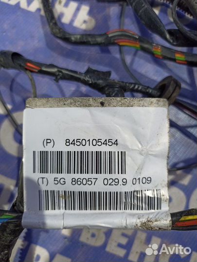 Проводка салона Datsun On-Do седан 11186 2015