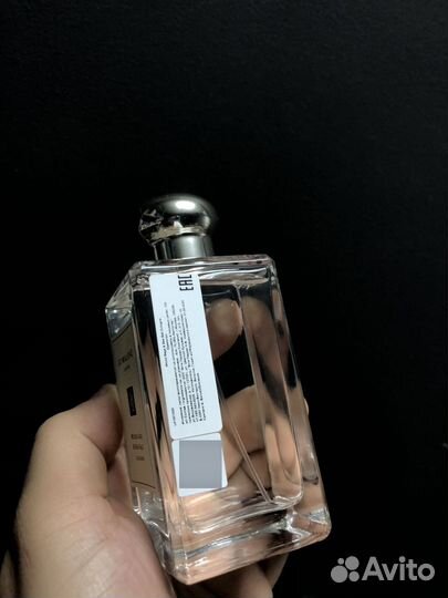 Jo Malone Wood Sage Sea Salt