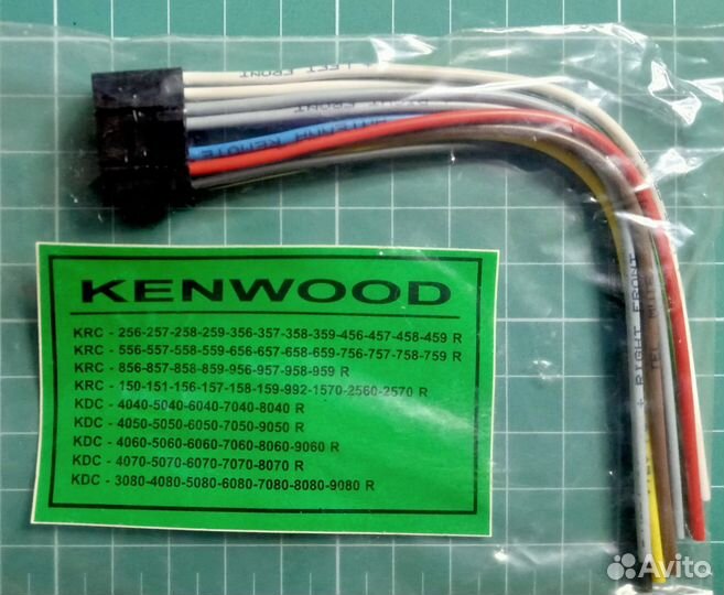 Разъемы для Kenwood, Pioneer, кабель CD-чейнджера