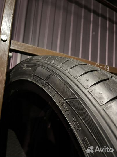 Dunlop SP Sport Maxx GT 265/40 R21, 2 шт