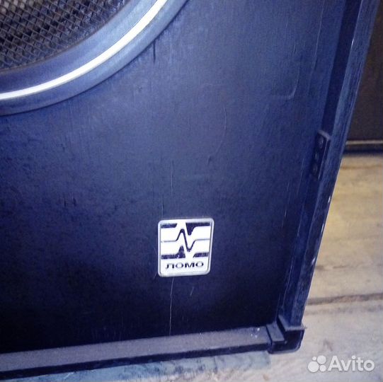 Бас колонка ломо 32А-2