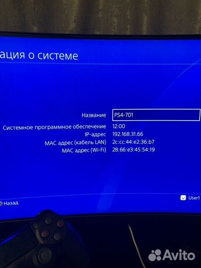 Sony playstation 4 slim 500gb