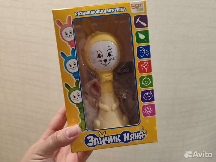 Зайчик няня