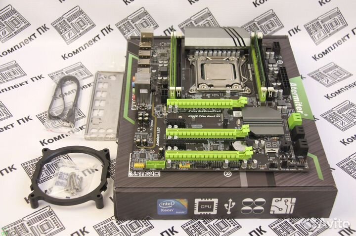 Комплект Xeon 2630 v2 (6-12 ядер) +8 gb+x79 Turbo