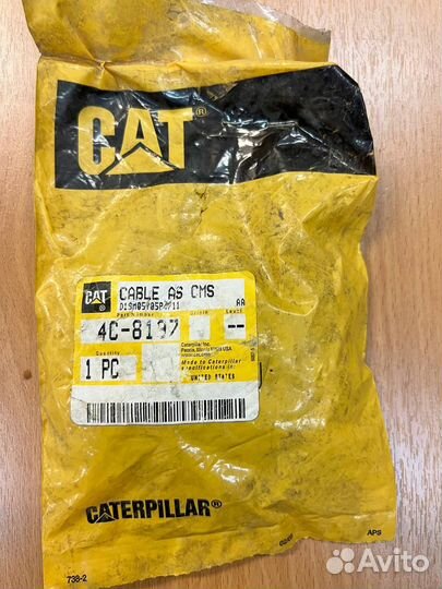 Caterpillar 4c-8197 Колесный погрузчик Трансмиссия
