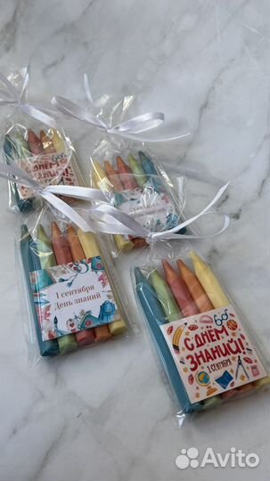 Подарок на 1 сентября (день знаний)