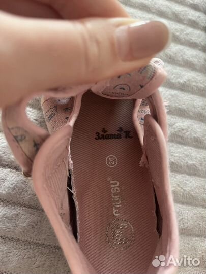 Сандалии 26р