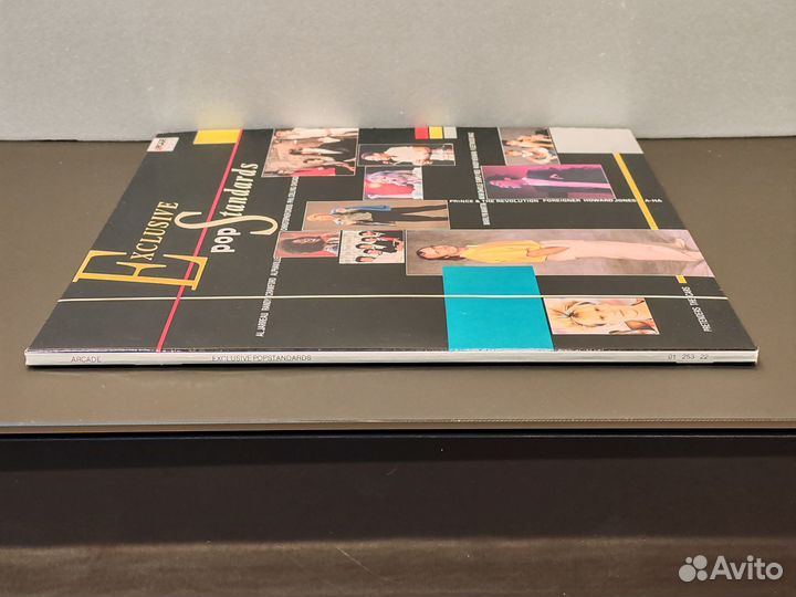 Сборник - Exclusive Pop Standards, 2 LP, 1987