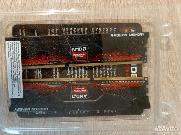 Оперативка amd