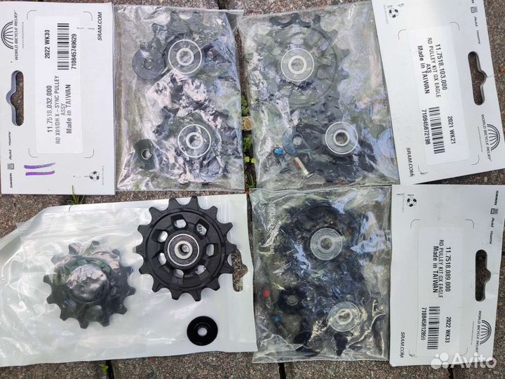 Ролики заднего переключателя для Sram, Shimano и т