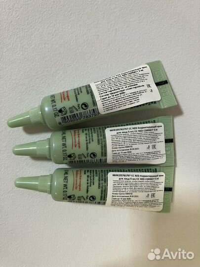 1шт Erborian cc red correct 5мл