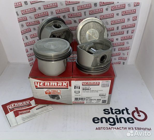 Поршни Yenmak Renault Megane, Clio