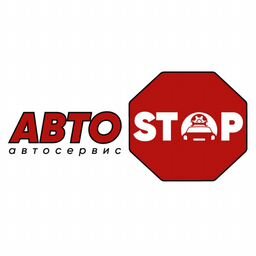 АвтоStop