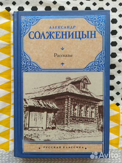 Продам книги б/у