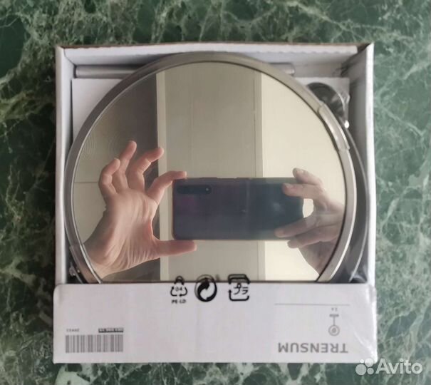 Зеркало IKEA Trensum с увеличением новое