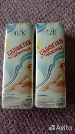 Салфетки для депиляции 2 упаковки