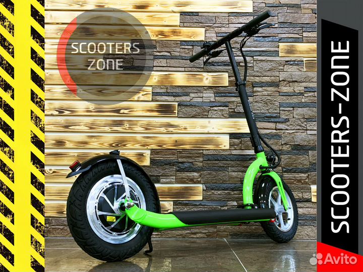 Электросамокат