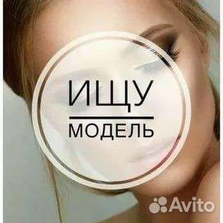 Наращивание ресниц на дому