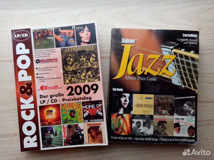 Каталоги виниловых пластинок 2009 год