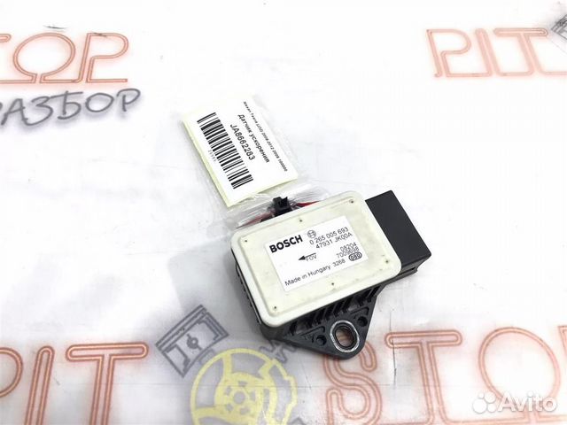 Датчик ускорения Nissan Teana (J32) 2008 - 2012