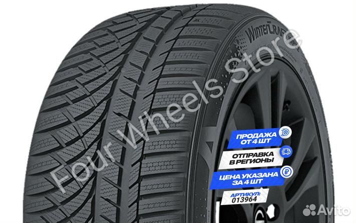Kumho WinterCraft WP72 275/40 R19 105W