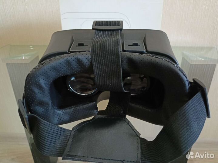 VR BOX