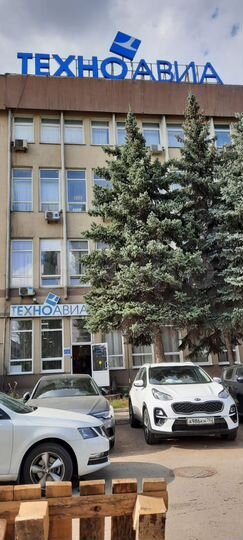 Офис, 270 м² склад 600кв.м