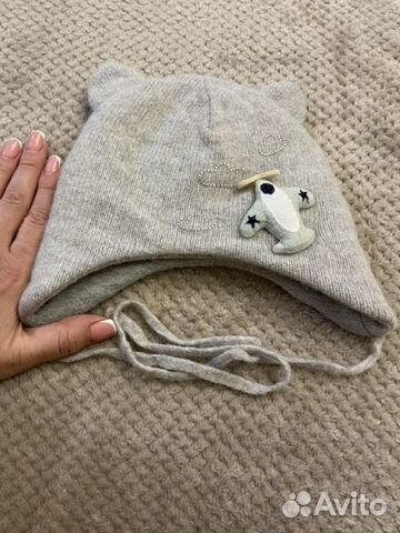 Шапочка зимняя Mothercare размер 38-40