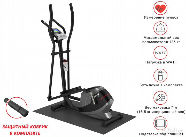 Эллиптический тренажер unixfit SL 350Е