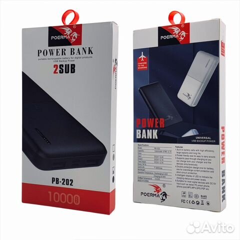 Power bank poerma PB-202 10000mAh BK