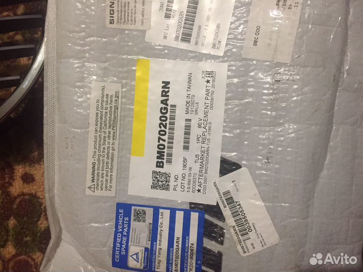 Решётка радиатора BMW E60,61