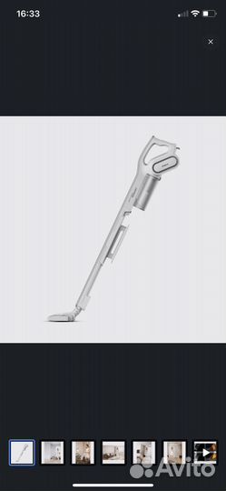Пылесос вертикальный