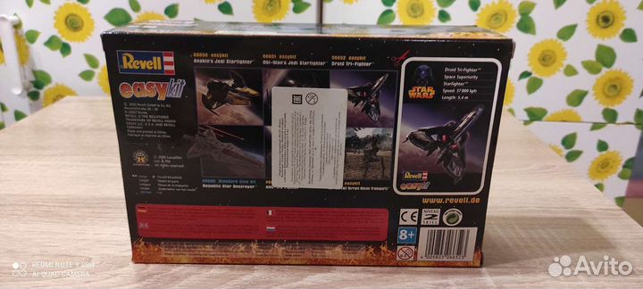 Star Wars. Revel easykit