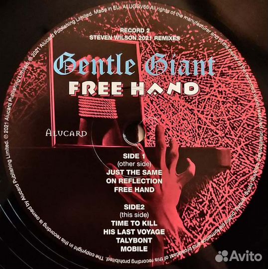 Gentle Giant / Free Hand (2LP)