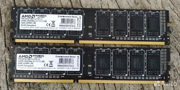 Оперативная память AMD DDR3 8GB 1600мгц