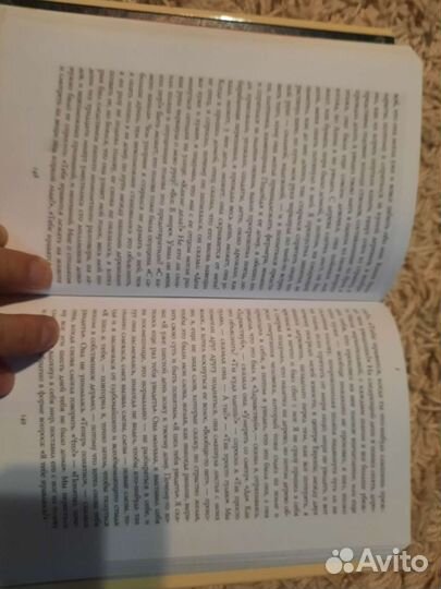 Жутко громко и запредельно близко