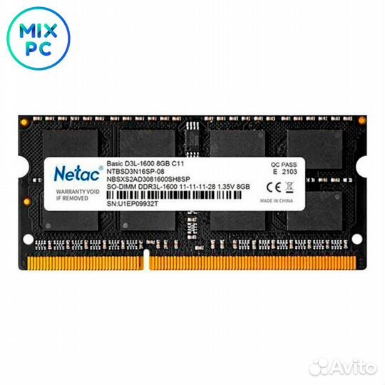 Модуль памяти DDR3L SO-dimm 8Gb 1600MHz Netac ntbs