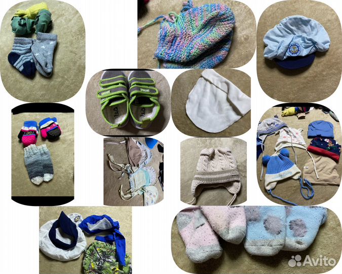 Детские вещи на мальчика
