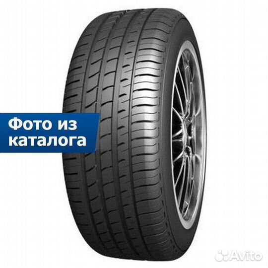 Nexen N Fera RU1 265/50 R19
