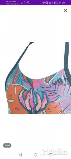 Купальник для девочки