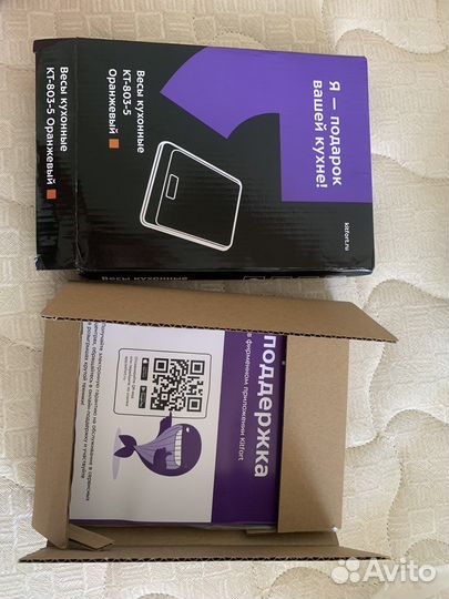 Весы кухонные kitfort