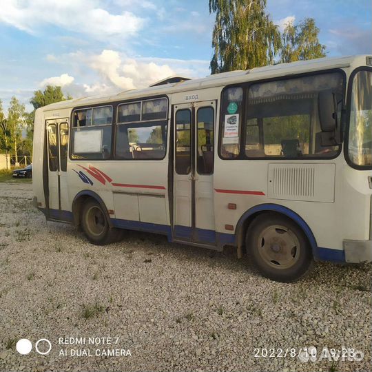 Городской автобус ПАЗ 32054-07, 2012