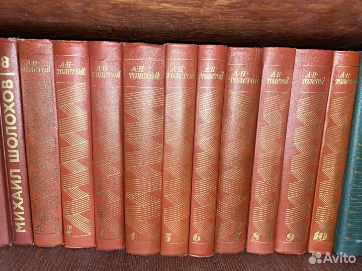 Алексей Толстой Собрание сочинений в десяти томах