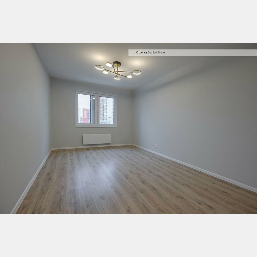 Квартира-студия, 20,2 м², 4/11 эт.