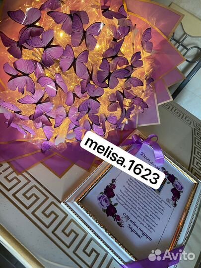 Букет из бабочек в наличии