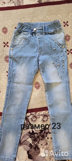 Джинсы для девочки
