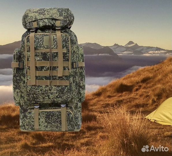 Туристический рюкзак 70 л