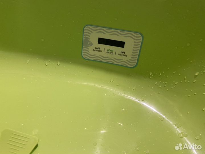 Ванночка для купания