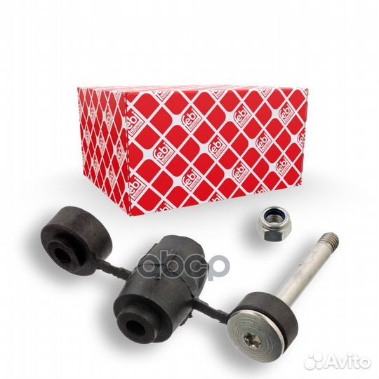 Тяга стабилизатора renault clio I/II 96-05 пер