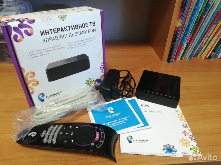 Тв приставка ростелеком SML-482 HD Base